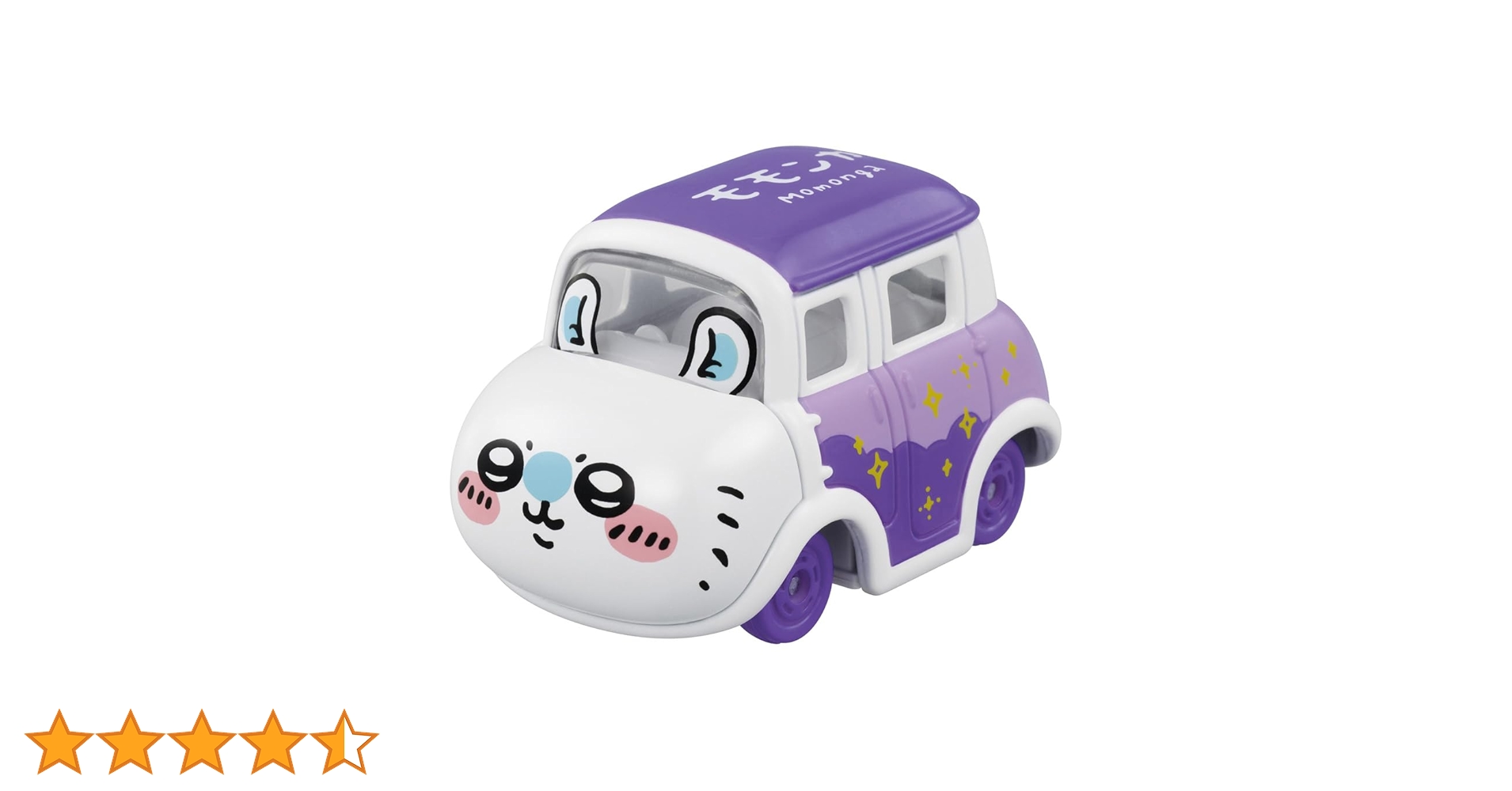 Amazon.co.jp: Takara Tomy Tomica Dream Tomica SP Chiikawa Momonga